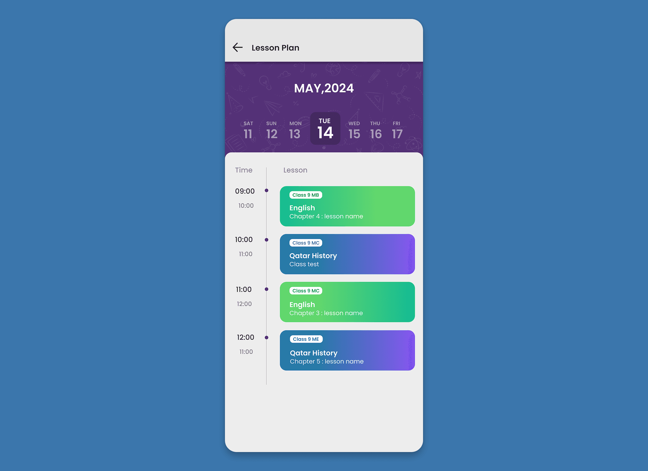 Lesson Management Interface